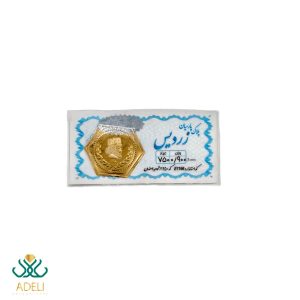 ‏ سکه پارسیان 900 سوت
